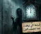 صورة مقال الساعة التي توقفت عند منتصف الليل