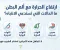 article image for ارتفاع الحرارة مع ألم البطن: ما الحالات التي تستدعي الانتباه؟