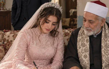 حكاية مراد ونغم كاملة ملك ابراهيم 