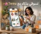 صورة مقال 🛍️ Temu: كيف تستفيدين من العروض وتتسوقين بذكاء؟ ✨