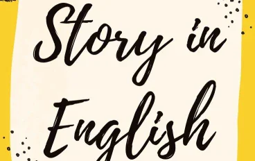 قصة إنجليزية مستوى B1 مع الترجمة | The Old Book