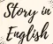 صورة مقال قصة إنجليزية مستوى B1 مع الترجمة | The Old Book