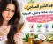 صورة مقال تساقط الشعر المفاجئ.. 7 أسباب شائعة وحلول طبيعية تساعدك على تقوية الشعر ومنع الفراغات