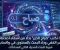 صورة مقال لماذا نكتب "صباح الخير" بدلًا من أسماء أصدقائنا؟ السر الخفي وراء البحث بالمحتوى في واتساب!