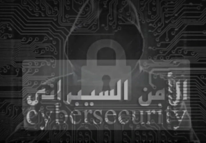 الأمن السيبراني للمبتدئين: 5 أخطاء كارثية ترتكبها يومياً وتجعل هاتفك عرضة للاختراق."