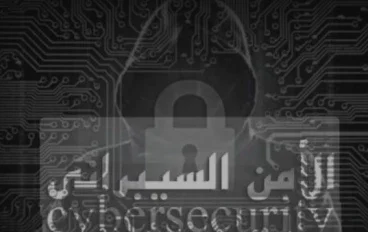 الأمن السيبراني للمبتدئين: 5 أخطاء كارثية ترتكبها يومياً وتجعل هاتفك عرضة للاختراق."