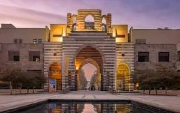 كورس اللغة الإنجليزية من الجامعة الامريكية
