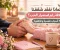 صورة مقال لماذا نفقد شغفنا بالعلاقة رغم استمرار الحب؟