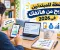 الربح من الانترنت عبر صناعة المحتوي بالهاتف : شرح للمبتدئين من الصفر 