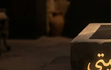 اين مقبرة نفرتيتي ....؟؟