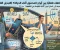 لماذا ينتقل هاتفك تلقائيًا بين أبراج المحمول أثناء الحركة؟