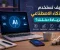 كيف تستخدم الذكاء الاصطناعي لزيادة دخلك؟