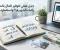 كيف تدير راتبك الشهري بذكاء؟ دليل عملي وشامل لتوفير المال واستثماره