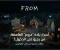 🎬 مدينة لا يمكنك الهروب منها.. ماذا تخفي وراء أسرارها؟