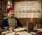 مدرسة الإحياء والبعث: ثورة التجديد وأصالة التراث