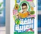 📙 تحميل كتاب الأضواء لغة عربية للصف الثاني الإعدادي الترم الأول 2027 PDF – النسخة الجديدة للشرح والتدريبات