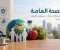 خطوات بسيطة لحياه اكثر صحة 