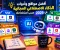 أفضل مواقع وأدوات الذكاء الاصطناعي المجانية في 2026 حسب استخدامك