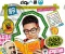 تحميل كتاب الأضواء عربي ثانية إعدادي ترم أول 2027 PDF | شرح وتدريبات