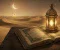السيرة النبوية.. رحلة النور من مكة إلى الخلود 