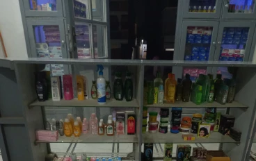 تعرف علي علاج الامراض بالاعشاب