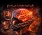 تأثير مشاهدة المواد الإباحية على الدماغ والصحة النفسية والسلوك والإدراك لدى الإنسان المعرفي