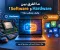 ما الفرق بين Hardware وSoftware؟ وكيف يعملان معًا في جهازك؟