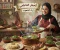 اصل الملوخيه المصريه