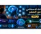 الذكاء الاصطناعي من الصفر: أهم مفاهيم AI التي يجب أن تعرفها