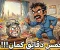  يوميات المواطن المصري: كيف نحول الزحمة والحر والمنبه إلى كوميديا يومية