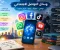 وسائل التواصل الاجتماعي وأثرها في حياتنا