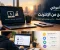 طرق الربح من الانترنت