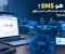ما هو DNS؟ ماذا يحدث عندما تكتب اسم موقع في المتصفح؟