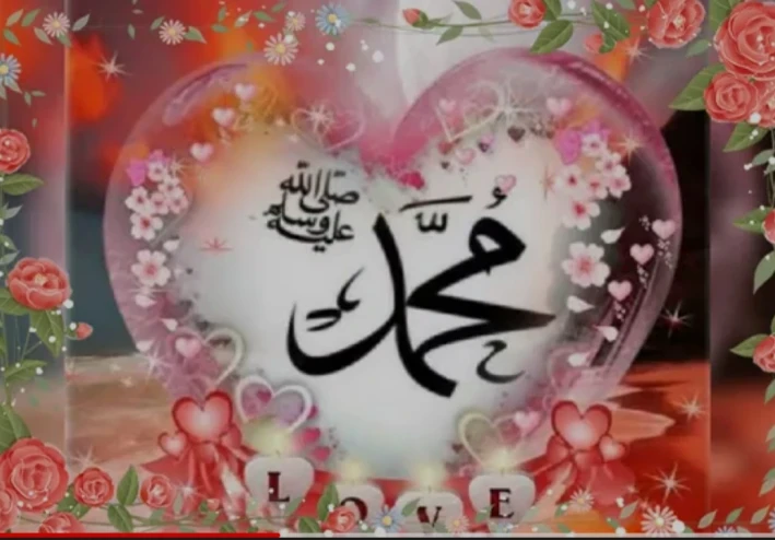 رحلة . الإسراء والمعراج من أروع المعجزات الإلهية يحكيها  رسول الله .