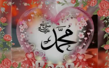 رحلة . الإسراء والمعراج من أروع المعجزات الإلهية يحكيها  رسول الله .