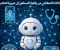 الذكاء الاصطناعي من الرفاهية التقنية إلى البنية التحتية للحياة اليومية وسوق العمل: تحليل بالأرقام والأدلة