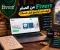 💻 Fiverr من الصفر: كيف تبدأ وتبيع أول خدمة أونلاين في 2026؟ 💰