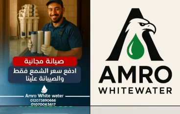 كيف تحافظ على صحتك من خلال فلاتر مياه الشرب