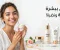 العناية بالبشرة: دليلك الشامل لبشرة صحية ونضرة ومشرقة