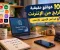 💰 10 مواقع حقيقية للربح من الإنترنت في 2026 | ابدأ من الأسهل للأصعب 🚀