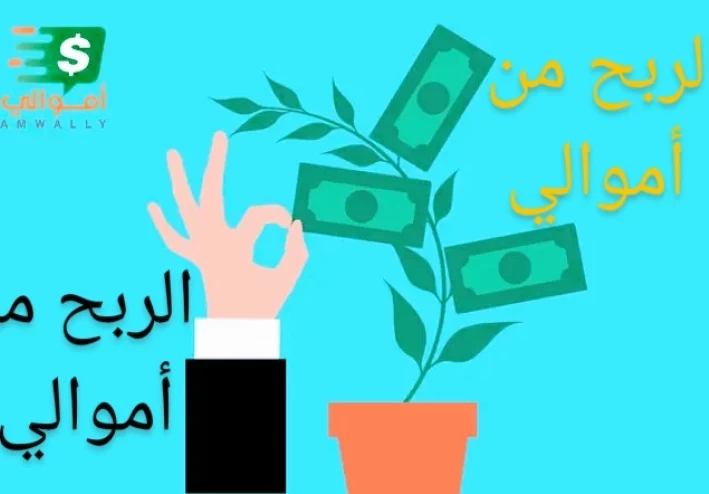 تعلم كتابة مقال إحترافي.
