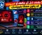 🛡️ 5 علامات تدل أن هاتفك أو كمبيوترك قد يكون مصابًا بفيروسات