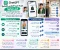 👕 ChatGPT يتيح لك تجربة الملابس افتراضيًا قبل شرائها.. كيف تعمل الميزة الجديدة؟