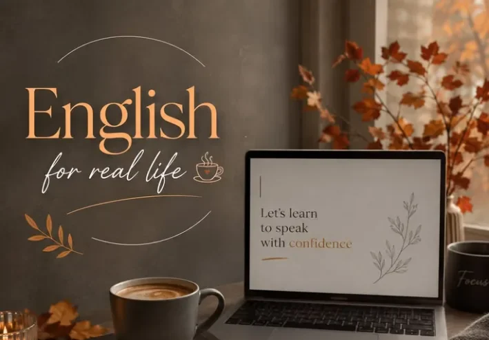 كيف تتعلم اللغة الإنجليزية من الصفر؟ 8 خطوات بسيطة توصلك إلى التحدث بثقة 🇬🇧✨