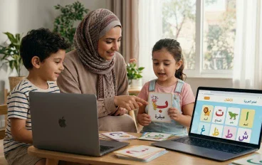 كيف تستخدمي الذكاء الاصطناعي لعمل وسائل تعليمية للأطفال مجانًا؟