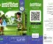 تحميل كتاب سلاح التلميذ لغة عربية خامسة ابتدائي الترم الأول 2027 PDF