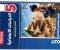 تحميل كتاب السندباد دراسات الصف الخامس الترم الأول 2027 PDF