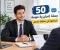 50 جملة انجليزية تحتاجها في أول مقابلة عمل / مع الترجمة 
