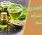 زيت القنب الهندي ( الحشيش ) وفوائده في العناية بالشعر والفروة الرأس