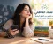 الاعتماد العاطفي: كيف تتخلص من التعلق المفرط وتستعيد تقديرك لذاتك؟